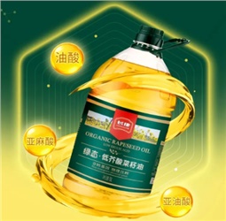 煎炸爆炒都可！這種“國(guó)民炒菜油”，健康實(shí)惠