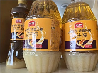 花生油凝固了還能吃嗎？真相大揭秘